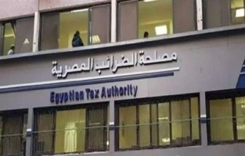 "الضرائب المصرية" تصدر إنفوجرافا بشأن مزاولي نشاط التعليم الإلكتروني