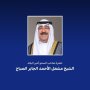 khaligyoun14389