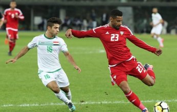 بث مباشر.. مشاهدة مباراة العراق والإمارات في كأس الخليج