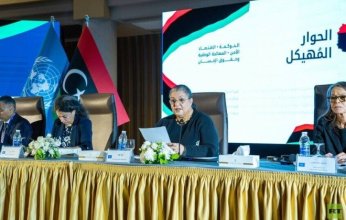 ليبيا.. إطلاق "الحوار المهيكل" كمسار وطني شامل يمتد 6 أشهر لتهيئة ليبيا للانتخابات