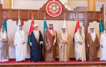 ننشر البيان الختامي لقمة البحرين يشيد بإنجازات سمو أمير البلاد ويؤكد وحدة الأمن الخليجي