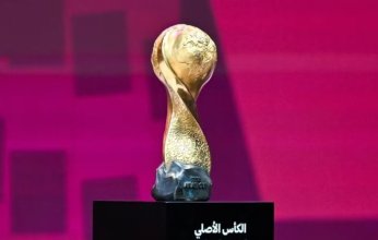"فيفا" يعلن إلغاء مباراة تحديد المركز الثالث في كأس العرب بسبب الأحوال الجوية