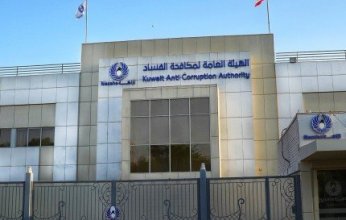 نائب رئيس "نزاهة": قياس الفساد ركيزة أساسية في بناء سياسات عامة فعالة تعتمد على الأدلة والبراهين