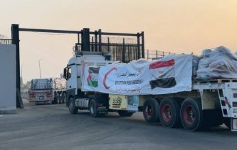 الهلال الأحمر المصري: 9 آلاف طن مساعدات إنسانية و15 ألف خيمة عبر قافلة «زاد العزة» الـ 96 إلى غزة