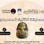 khaligyoun18956