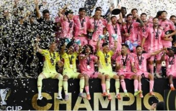 لأول مرة.. ميسي يقود إنتر ميامي للتتويج بلقب الدوري الأمريكي