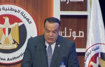 "الوطنية للانتخابات": فوز القائمة الوطنية بالمرحلة الثانية لانتخابات مجلس النواب 2025 في مصر