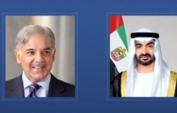 مباحثات إماراتية - باكستانية لتعزيز التعاون المشترك بين البلدين