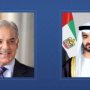 مباحثات إماراتية - باكستانية لتعزيز التعاون المشترك بين البلدين 5 khaligyoun21047