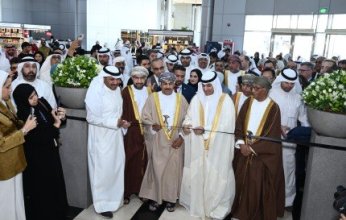 «من معرض الكتاب الكويتي… إلى إطلالة بانورامية من فوق الأبراج»