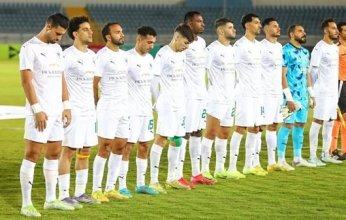 بث مباشر.. شاهد مباراة المصري البورسعيدي ودكرنس في كأس مصر