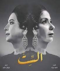 khaligyoun21985