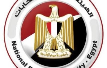 اليوم.. انطلاق تصويت المصريين في الخارج على المقاعد الفردية بجولة الإعادة للمرحلة الأولى من انتخابات مجلس النواب 2025
