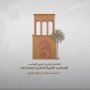 khaligyoun23518