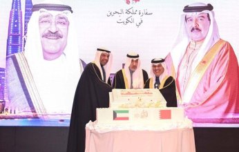 الخارجية الكويتية: مملكة البحرين قادرة على رئاسة مجلس التعاون بكفاءة في مرحلة دقيقة