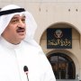 khaligyoun24037