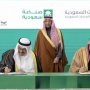 الكويت والسعودية توقعان مذكرة تفاهم في مجال تنمية الصادرات غير النفطية 4 khaligyoun25183