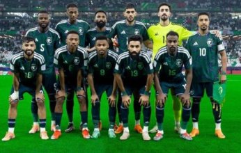بث مباشر.. شاهد مباراة السعودية وجزر القمر في بطولة كأس العرب