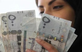 سعر الريال السعودي في مصر اليوم.. الثلاثاء 30 -12- 2025