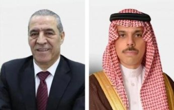 فلسطين والسعودية تبحثان سبل تعزيز علاقات التعاون الثنائي بين البلدين