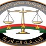 khaligyoun26195