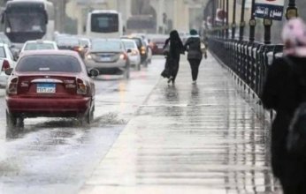 طقس مصر اليوم الجمعة.. الأرصاد تحذّر من أجواء شديدة البرودة ليلاً وانخفاض الصغرى بالقاهرة إلى 11 درجة