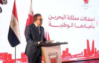 وزير الصحة: العلاقات المصرية البحرينية نموذج للشراكة الاستراتيجية الراسخة
