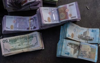 مصرف سوريا المركزي: طرح العملة الوطنية الجديدة يقترب ونفي قاطع لتحديد أي موعد رسمي
