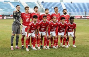 بث مباشر.. شاهد مباراة الأهلي والمصرية للاتصالات في كأس مصر