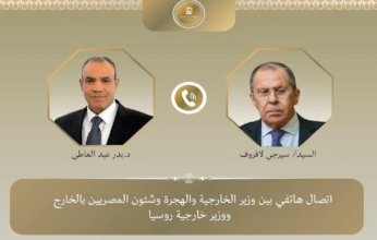 مصر.. وزير الخارجية يؤكد ضرورة تمكين قوة الاستقرار الدولية من أداء مهامها لترسيخ وقف إطلاق النار بقطاع غزة