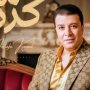khaligyoun29601