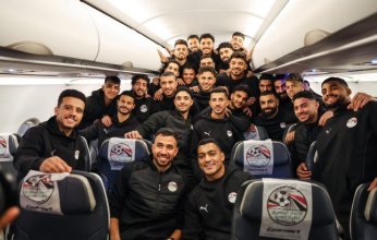 منتخب مصر يغادر للمغرب استعدادا للمشاركة في بطولة كأس الأمم الأفريقية