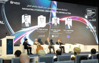 وزير البترول: تطوير حزم حوافز جاذبة للاستثمار في مشروعات الهيدروجين الأخضر