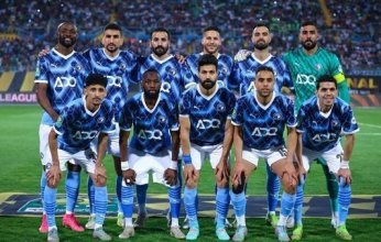 بث مباشر.. شاهد مباراة بيراميدز ومسار في كأس مصر