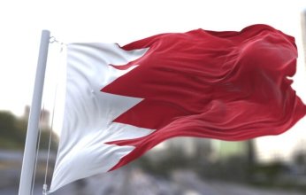 البحرين تدين محاولة استهداف مقر إقامة الرئيس الروسي فلاديمير بوتين