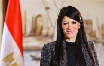 وزيرة التخطيط والتنمية الاقتصادية: معدل التضخم تراجع خلال نوفمبر الماضى