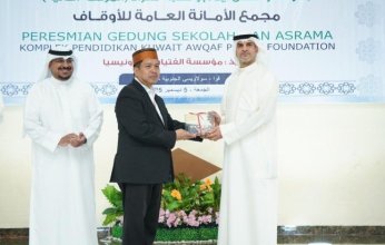سفير الكويت في جاكرتا:افتتاح مشاريع تعليمية في إندونيسيا بتمويل كويتي يجسد رسالة البلاد الإنسانية