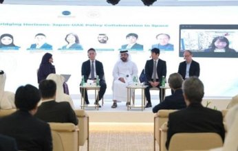 ندوة إماراتية - يابانية توصي بمنصة تعاون للذكاء الاصطناعي والفضاء.. خريطة طريق مشتركة نحو الابتكار (التفاصيل)