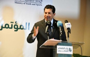 مصر تفوز برئاسة اللجنة الحكومية الدولية للتربية البدنية والرياضة باليونسكو