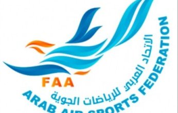 تزكية الكويت نائبا لرئيس للاتحاد العربي للرياضات الجوية بالقاهرة