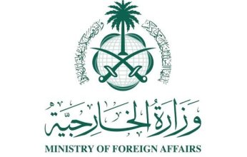 السعودية ترحب بقرار الولايات المتحدة إلغاء العقوبات المفروضة على سوريا