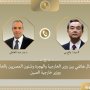 khaligyoun34807