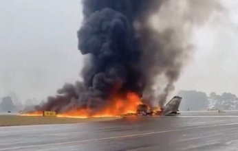 تحطم طائرة رجال أعمال في نورث كارولينا يسفر عن قتلى والتحقيقات جارية (فيديو)