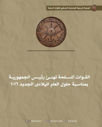 khaligyoun36812