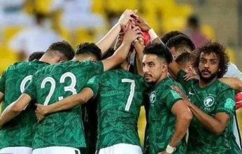 بث مباشر.. شاهد مباراة السعودية والمغرب في كأس العرب 2025