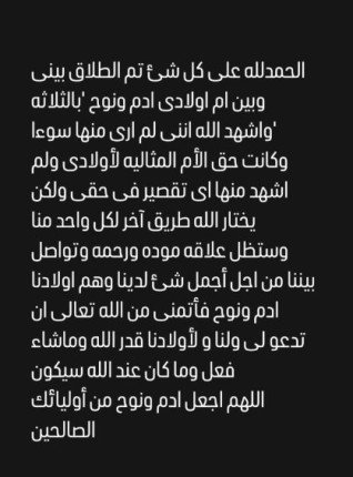 khaligyoun38416