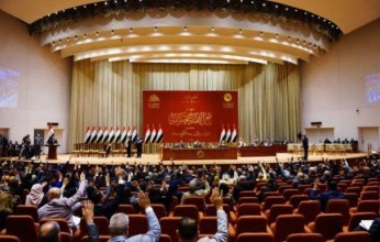 النواب العراقي يعلن فتح باب الترشيح لمنصب رئيس الجمهورية