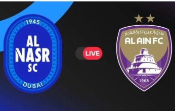 بث مباشر.. مشاهدة مباراة العين والنصر في كأس الإمارات