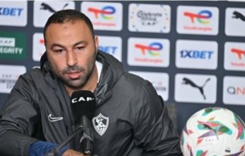 في بيان رسمي.. الزمالك يعلن قبول اعتذار الجهاز الفني