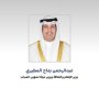 khaligyoun41702